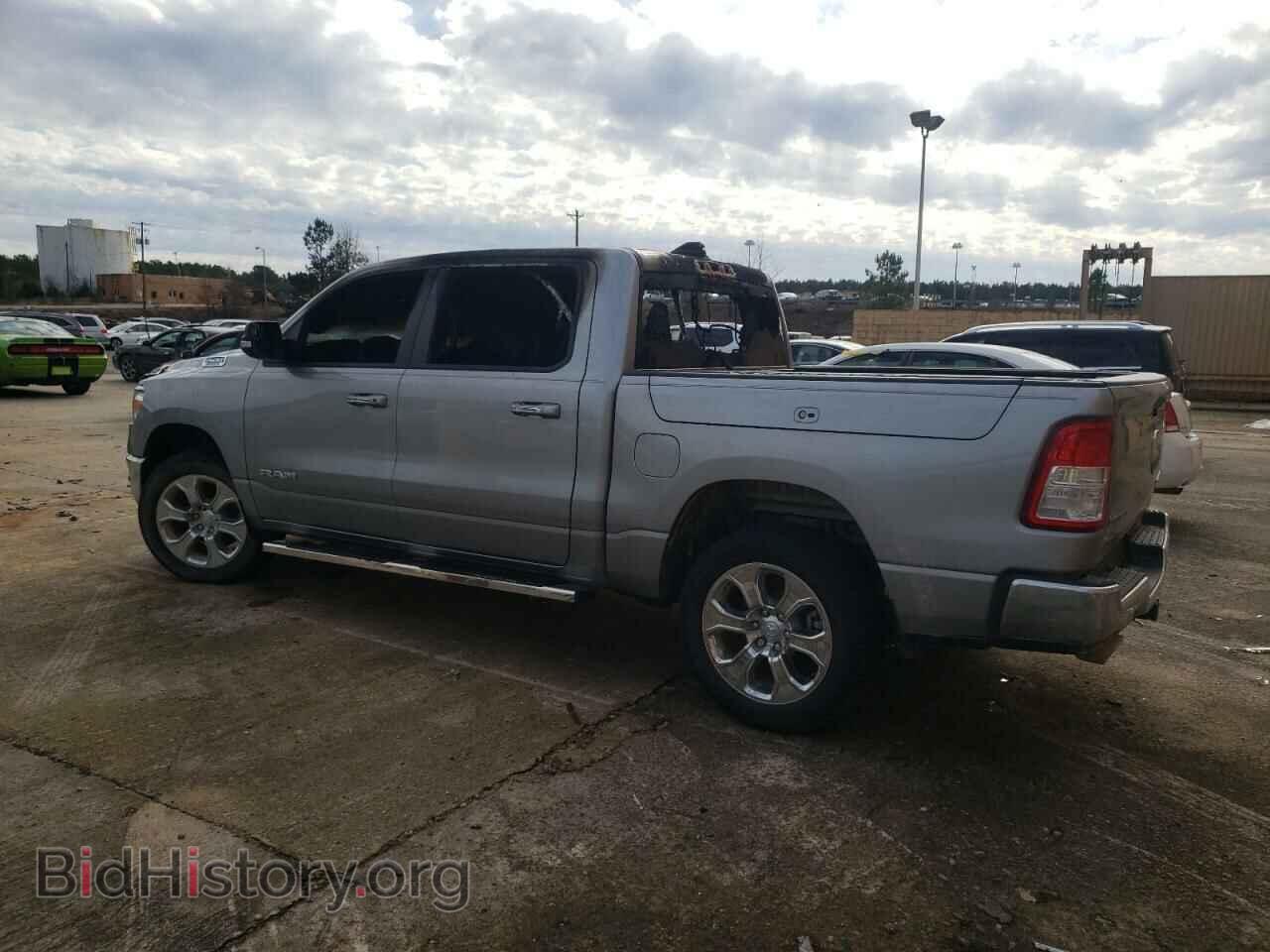 2020 RAM 1500 - VIN: 1C6SRFFT0LN329685 - Фото 2
