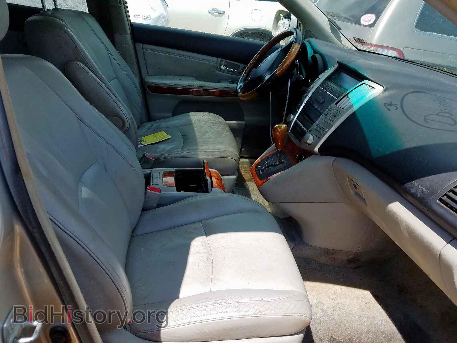 2008 LEXUS RX350 - VIN: 2T2GK31U98C038058 - Фото 5