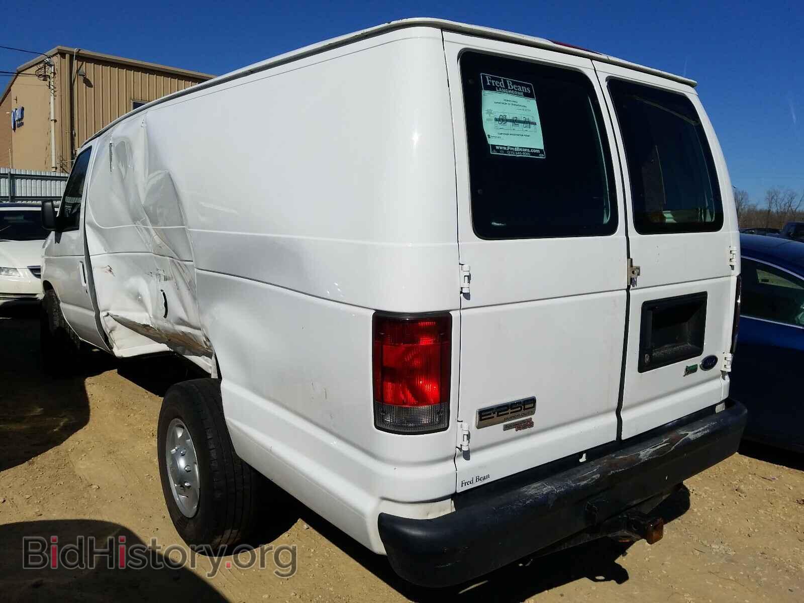 2014 FORD ECONOLINE - VIN: 1FTNS2EW9EDA34916 - Photo 3