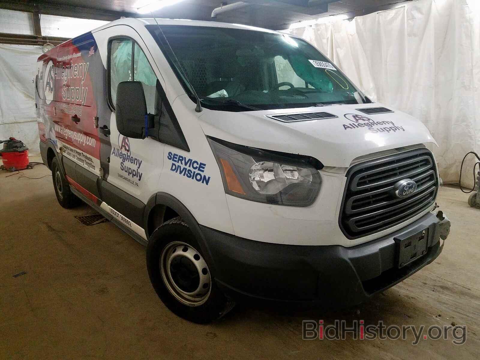 Photo 1FTYE1ZM3FKA20823 - FORD TRANSIT CO 2015