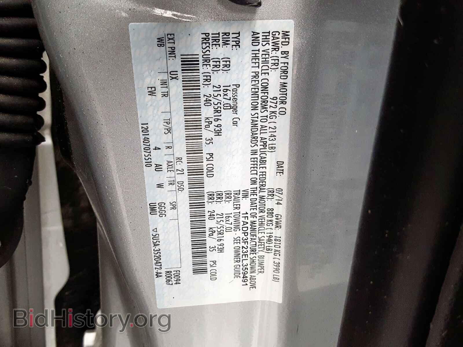 2014 FORD FOCUS - VIN: 1FADP3F23EL359491 - Фото 10