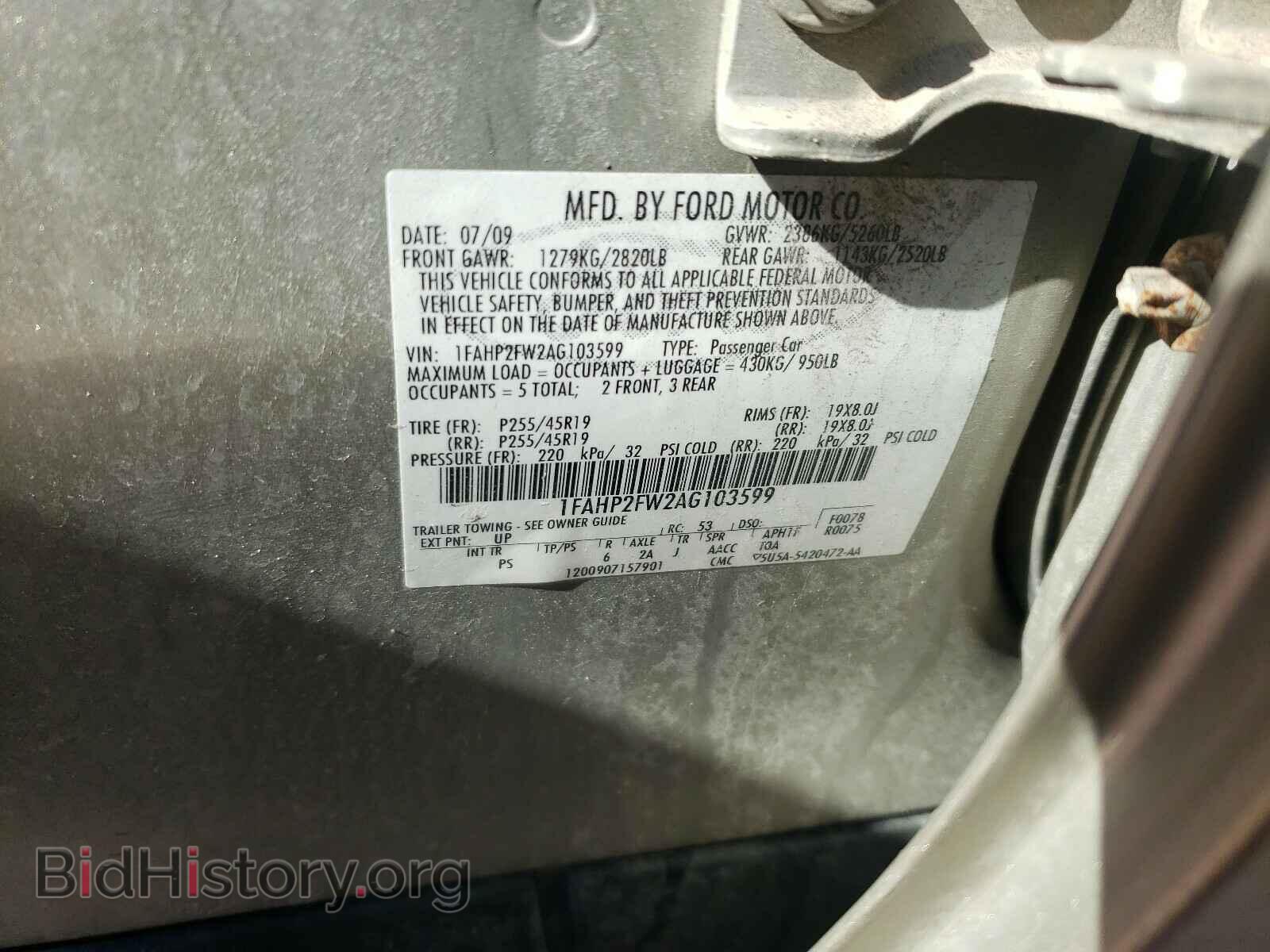 2010 FORD TAURUS - VIN: 1FAHP2FW2AG103599 - Фото 10