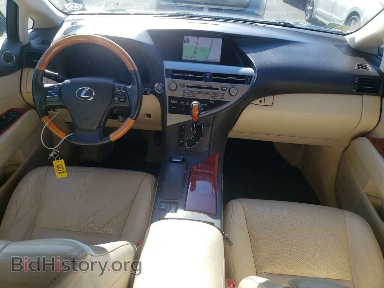 2012 LEXUS RX350 - VIN: 2T2BK1BA7CC137070 - Фото 8