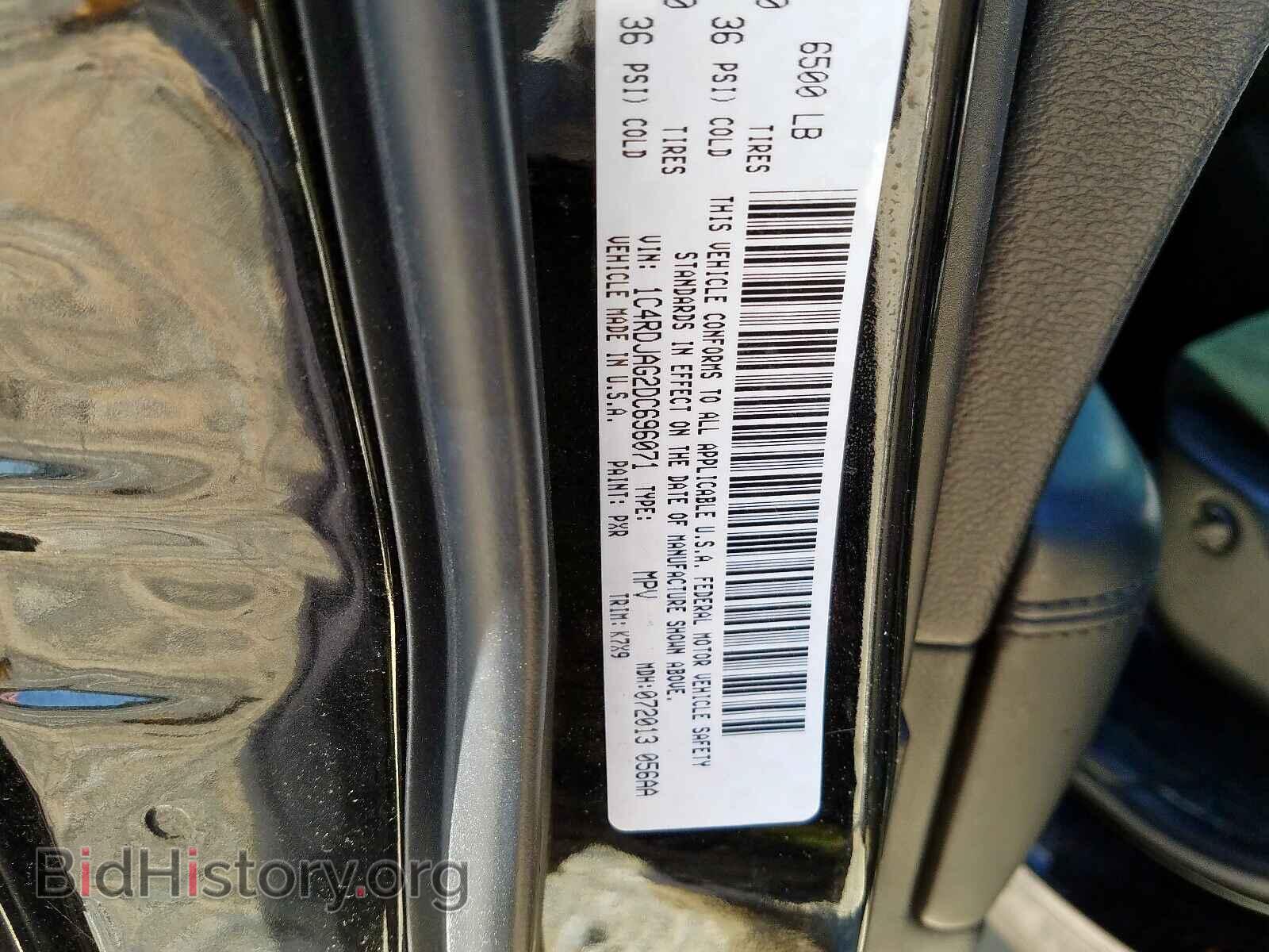 2013 DODGE DURANGO - VIN: 1C4RDJAG2DC696071 - Photo 10