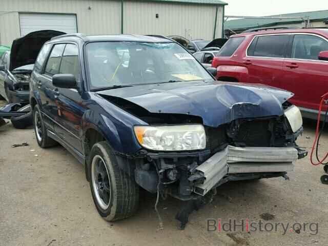 Photo JF1SG63606H719191 - SUBARU FORESTER 2006