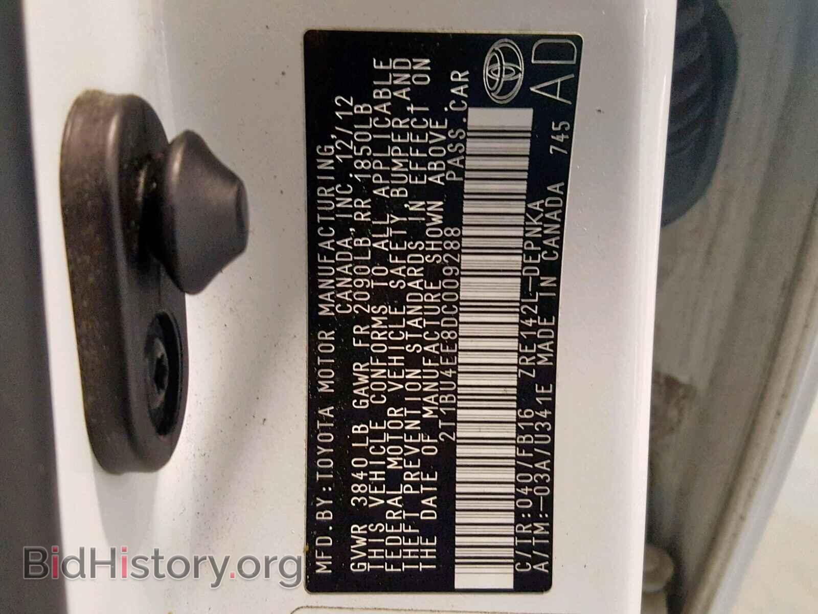 2013 TOYOTA COROLLA BA - VIN: 2T1BU4EE8DC009288 - Фото 10