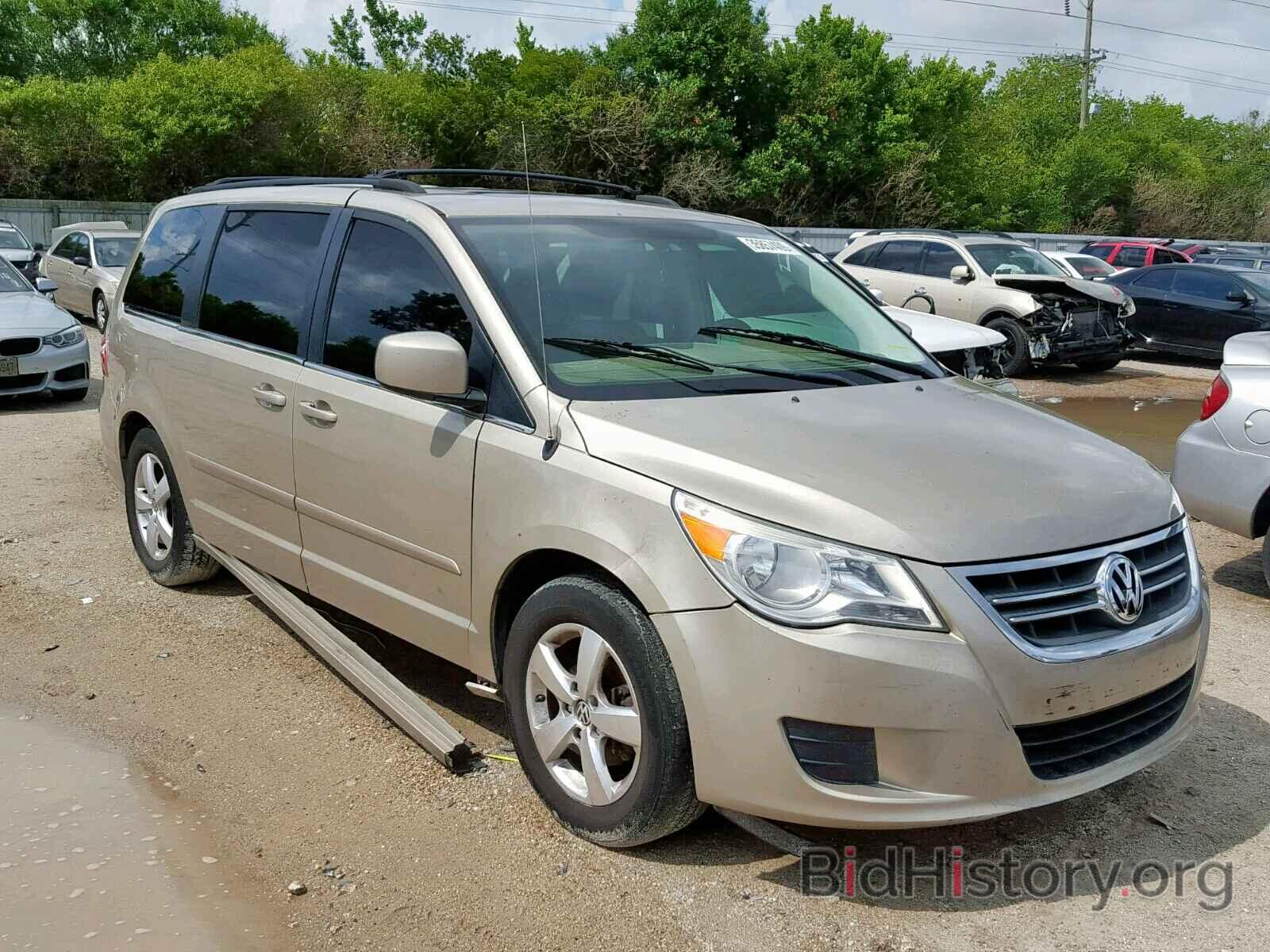 Фотография 2V8HW34119R548327 - VOLKSWAGEN ROUTAN SE 2009