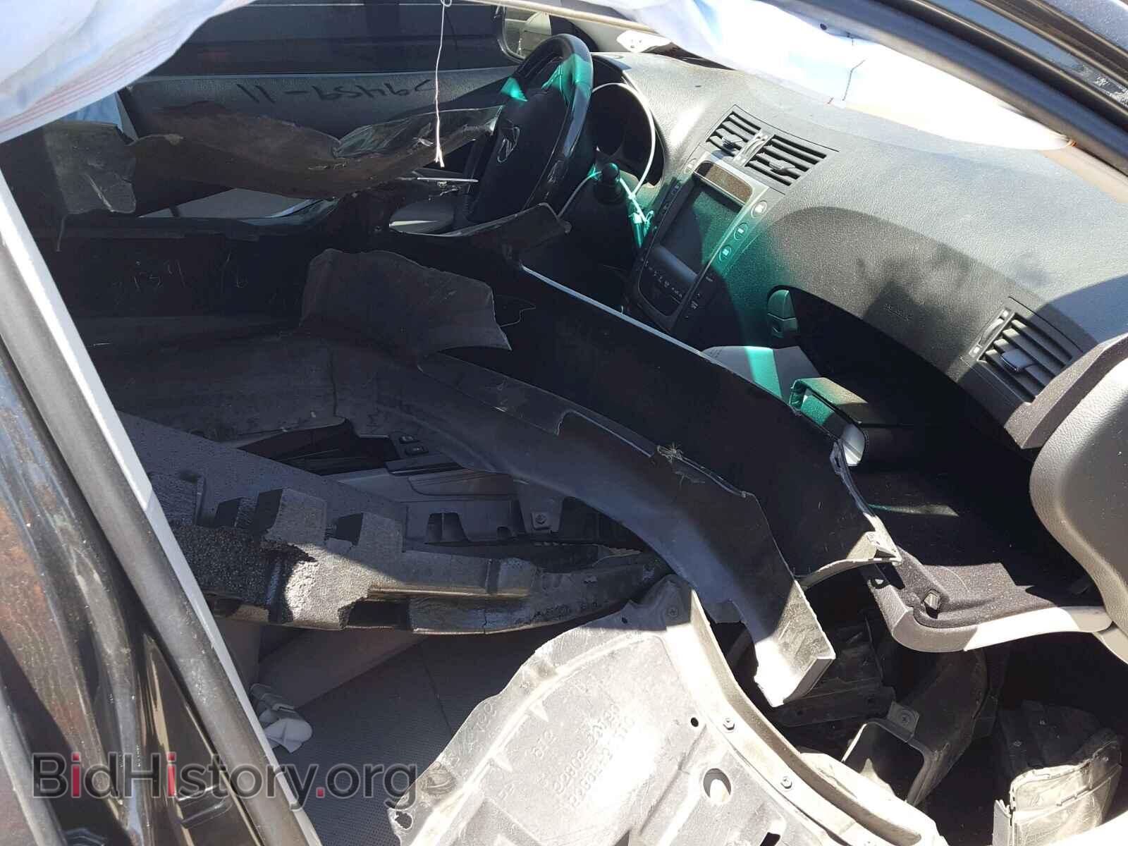 2011 LEXUS GS350 - VIN: JTHBE1KS0B0053779 - Фото 5