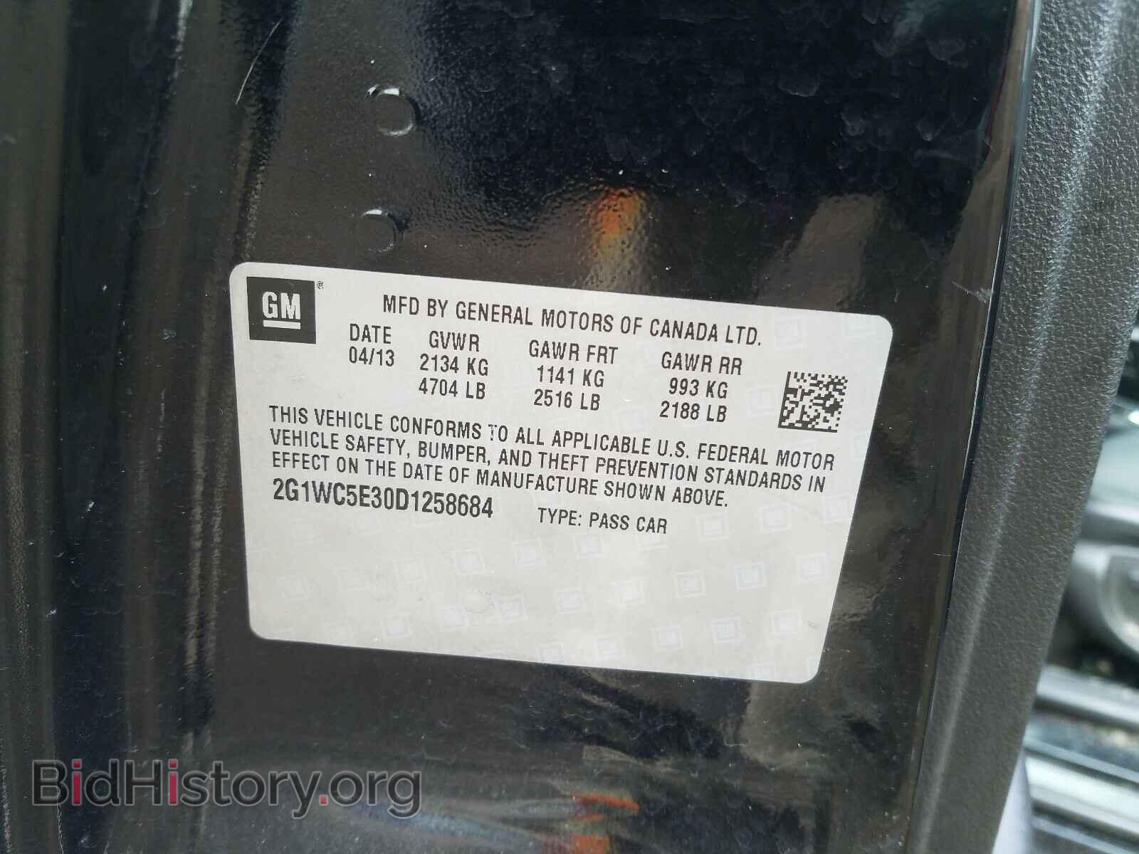 2013 CHEVROLET IMPALA - VIN: 2G1WC5E30D1258684 - Фото 10