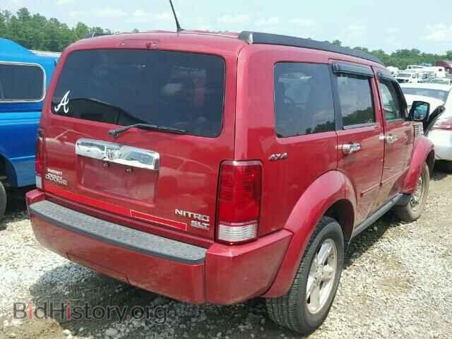 2009 DODGE NITRO - VIN: 1D8GU58K29W531685 - Фото 4