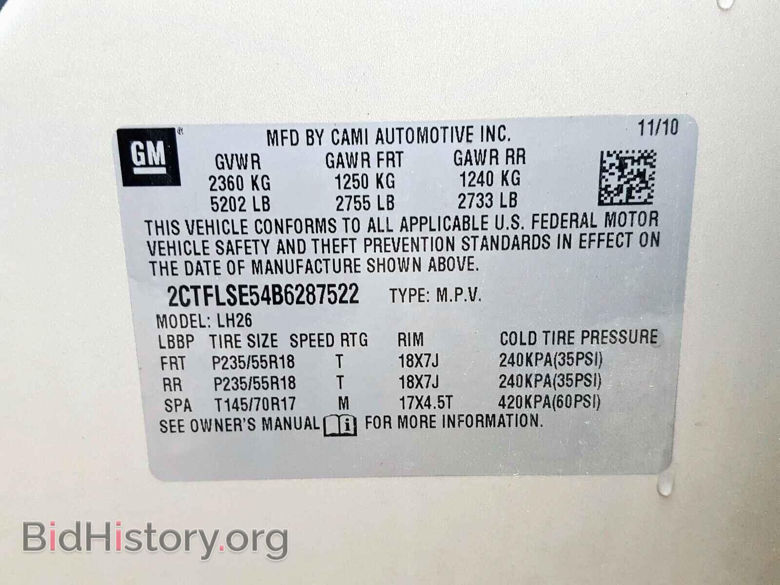 2011 GMC TERRAIN - VIN: 2CTFLSE54B6287522 - Фото 10