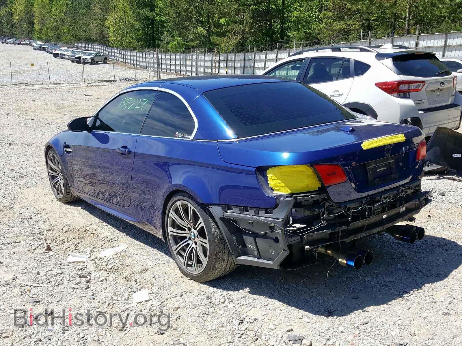 2008 BMW M3 - VIN: WBSWL93538P330885 - Фото 3