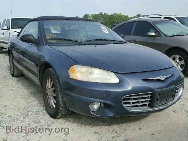 Photo 1C3EL65UX1N677755 - CHRYSLER SEBRING 2001