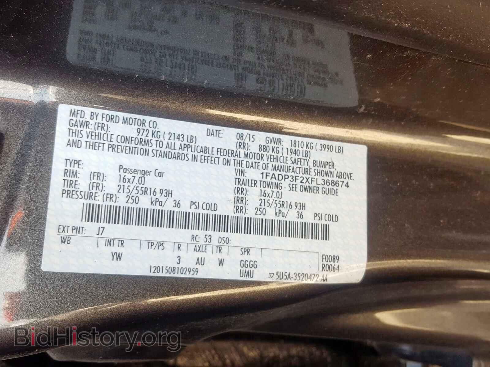 2015 FORD FOCUS - VIN: 1FADP3F2XFL368674 - Фото 10
