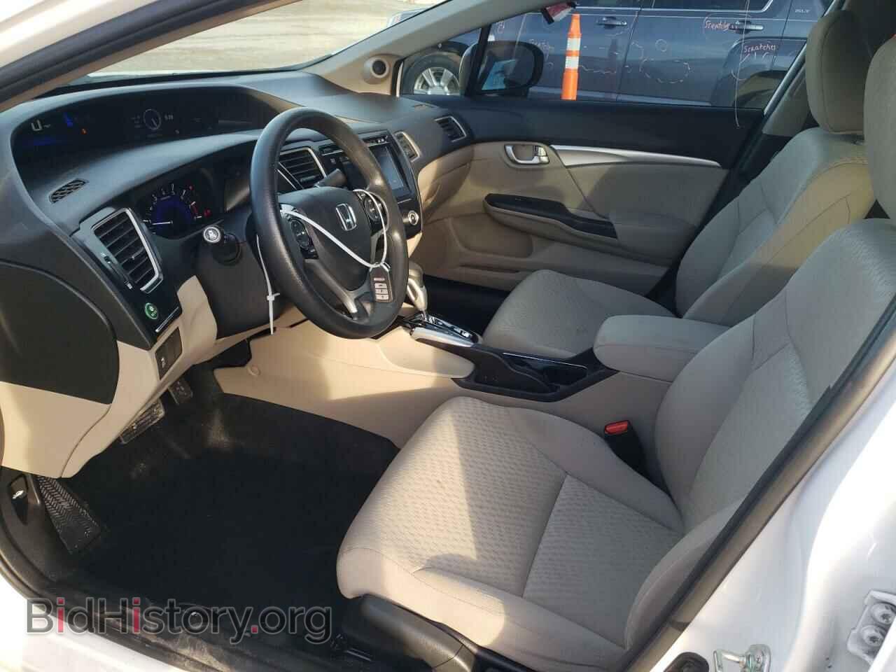 2014 HONDA CIVIC - VIN: 19XFB2F84EE036639 - Photo 7