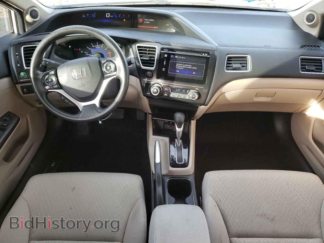 2014 HONDA CIVIC - VIN: 19XFB2F84EE036639 - Photo 8