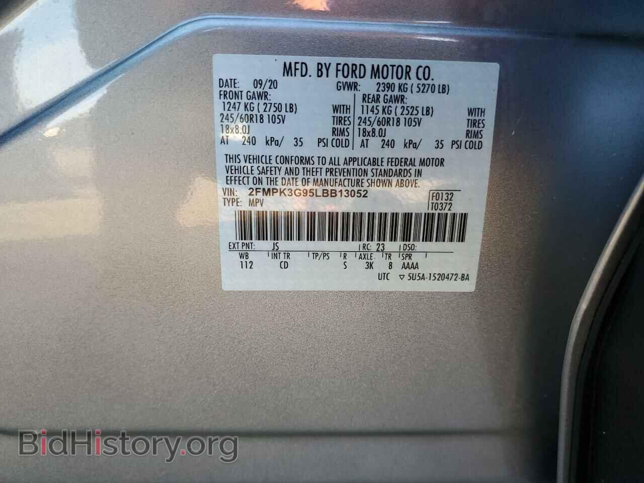 2020 FORD EDGE - VIN: 2FMPK3G95LBB13052 - Фото 12
