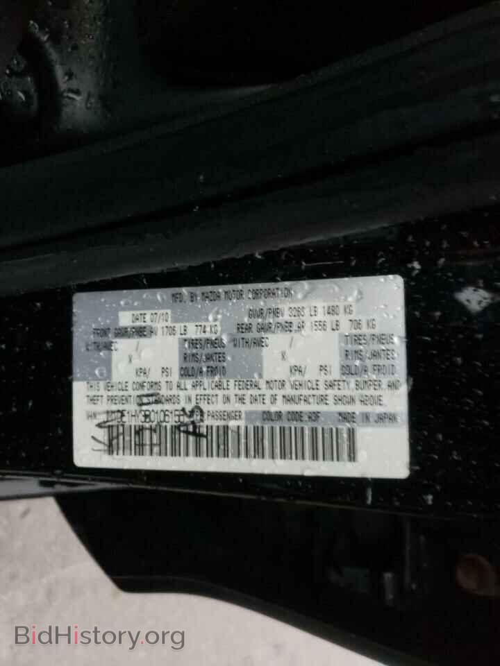 2011 MAZDA 2 - VIN: JM1DE1HY3B0106156 - Фото 10