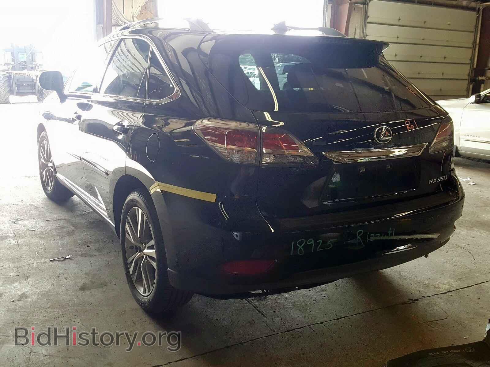 2015 LEXUS RX 350 BAS - VIN: 2T2BK1BA2FC319232 - Фото 3