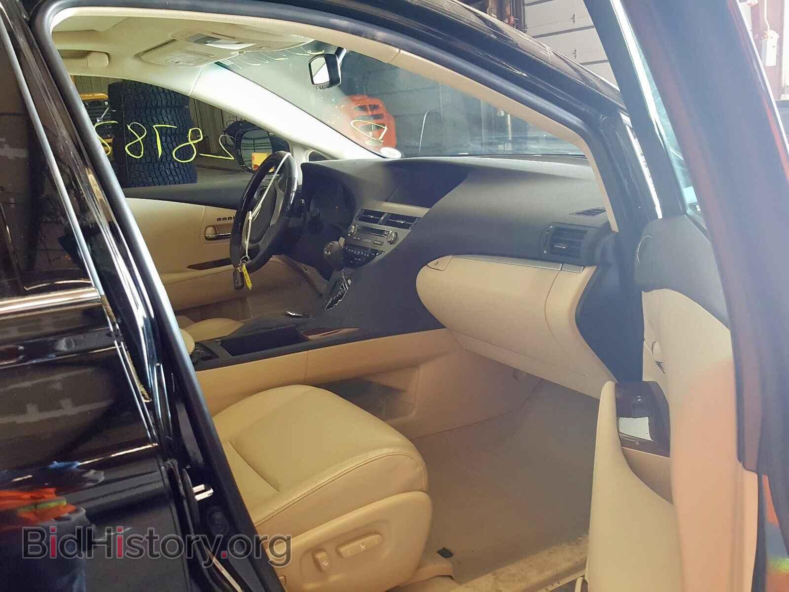 2015 LEXUS RX 350 BAS - VIN: 2T2BK1BA2FC319232 - Фото 5