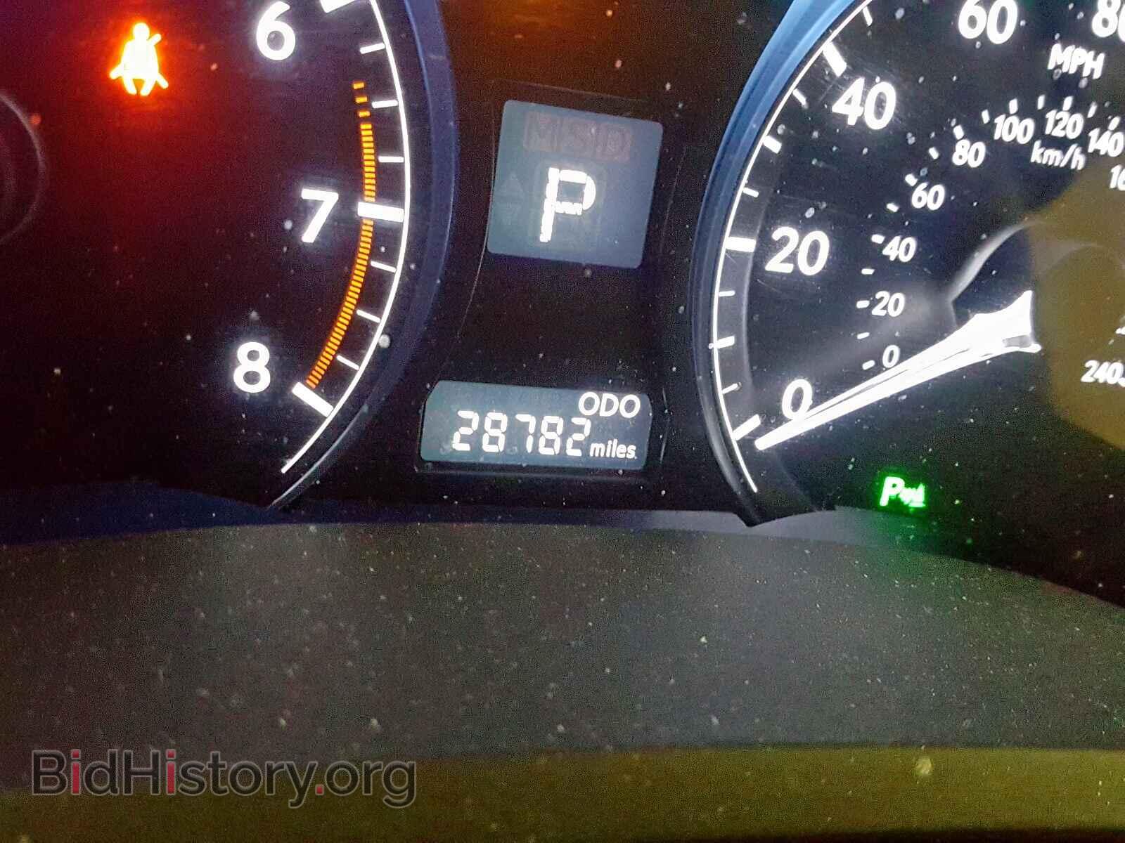 2015 LEXUS RX 350 BAS - VIN: 2T2BK1BA2FC319232 - Фото 8