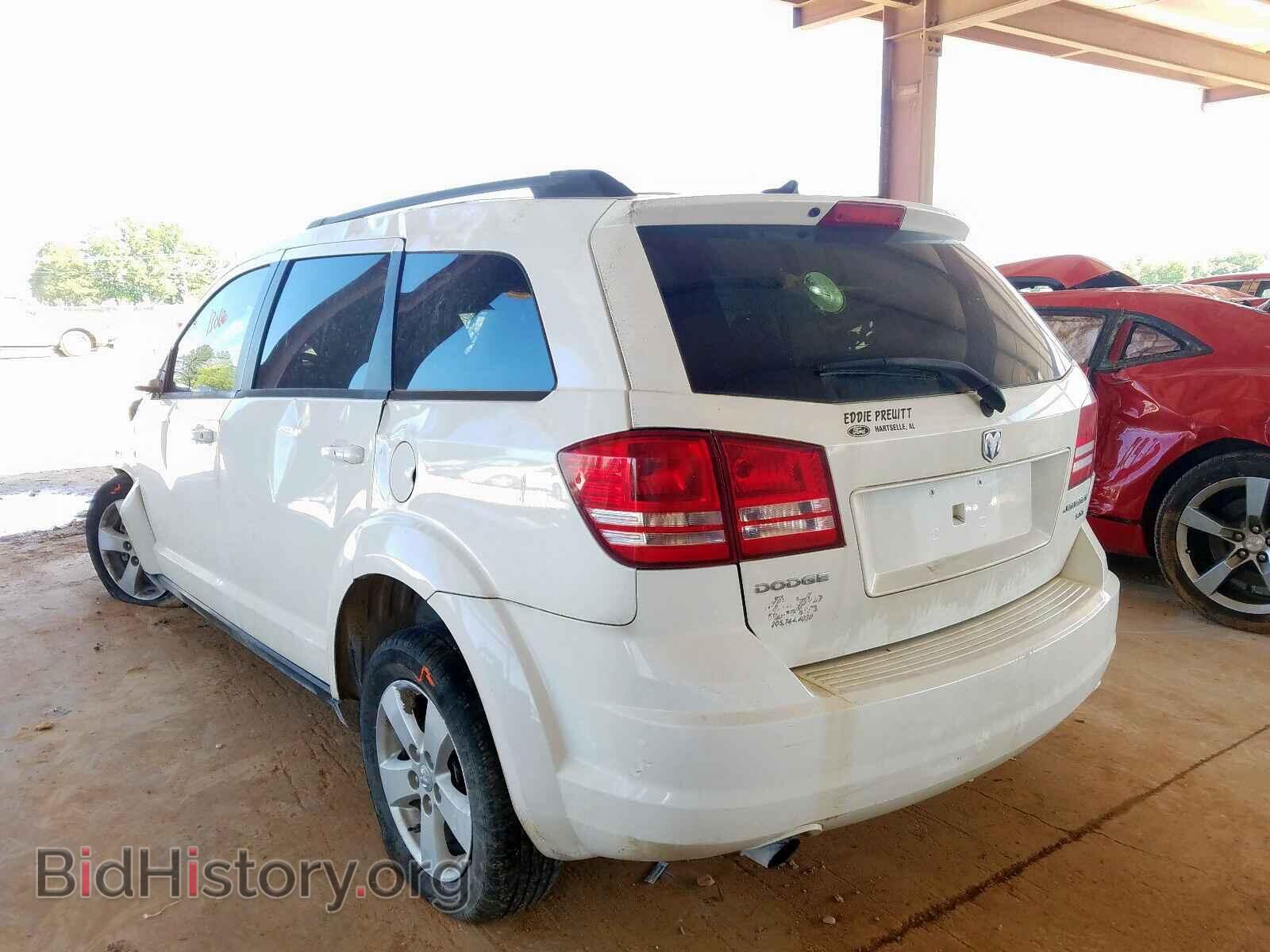 2010 DODGE JOURNEY - VIN: 3D4PG5FV8AT193032 - Фото 3