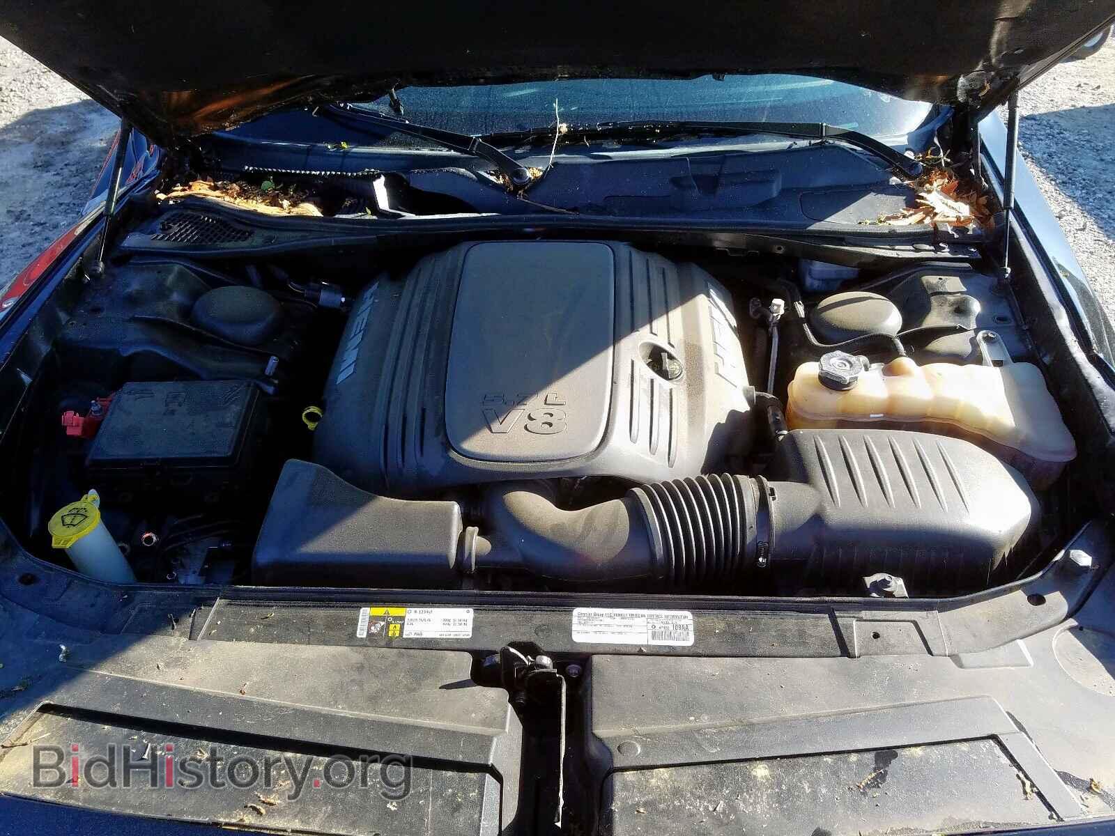 2015 DODGE CHALLENGER - VIN: 2C3CDZBT2FH714427 - Photo 6