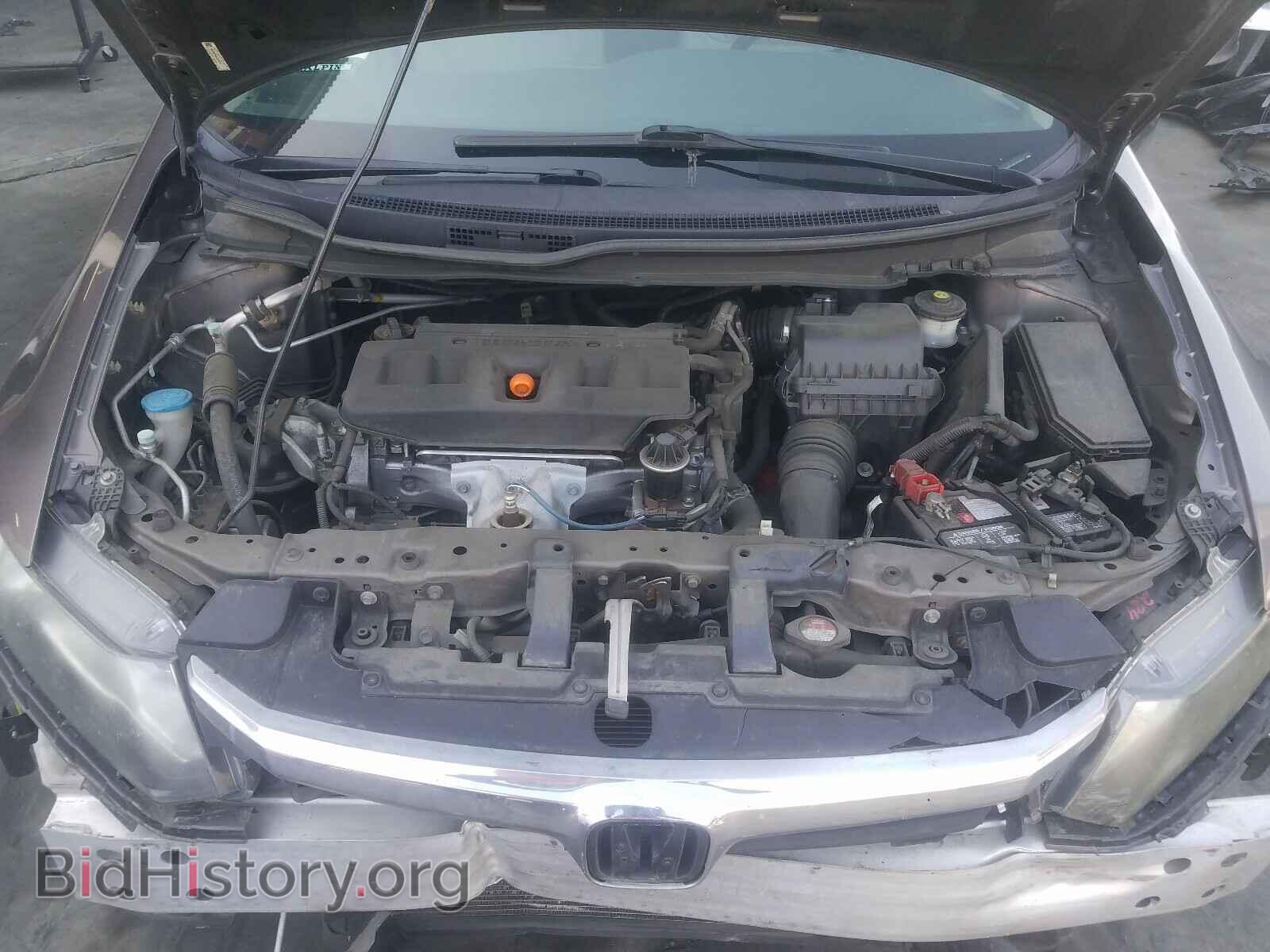 2012 HONDA CIVIC - VIN: 19XFB2F94CE375276 - Фото 7