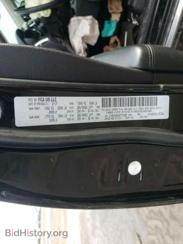2017 DODGE DURANGO - VIN: 1C4RDHAGXHC771002 - Фото 10