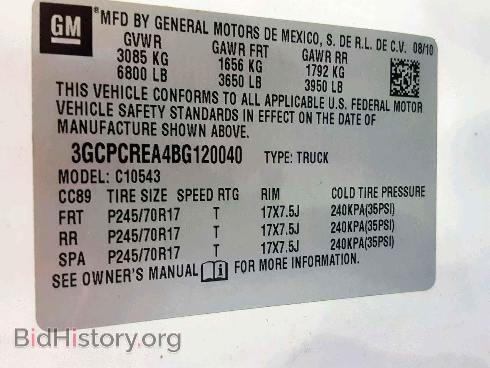 2011 CHEVROLET SILVERADO - VIN: 3GCPCREA4BG120040 - Фото 10