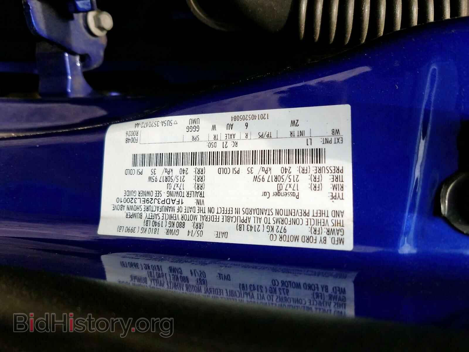 2014 FORD FOCUS - VIN: 1FADP3J29EL320010 - Фото 10