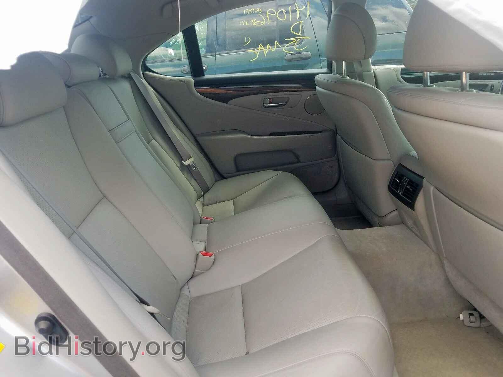 2009 LEXUS LS460 - VIN: JTHBL46F595087668 - Фото 6