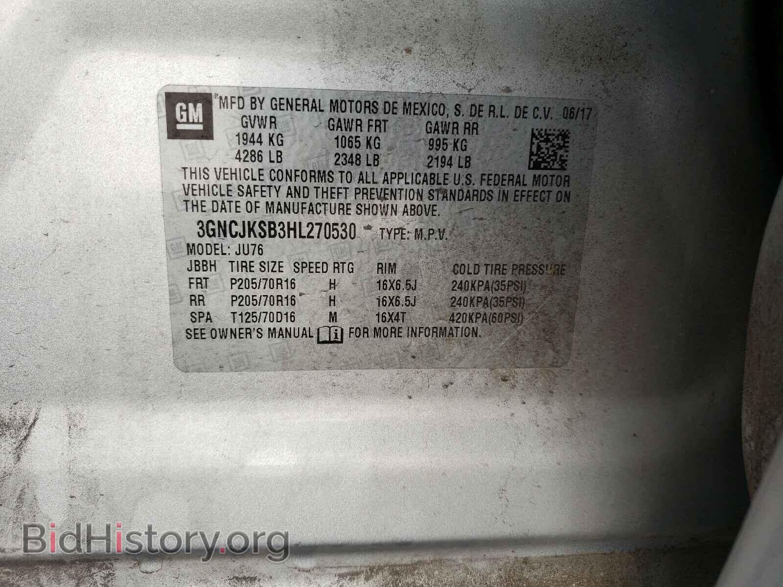 2017 CHEVROLET TRAX - VIN: 3GNCJKSB3HL270530 - Фото 10