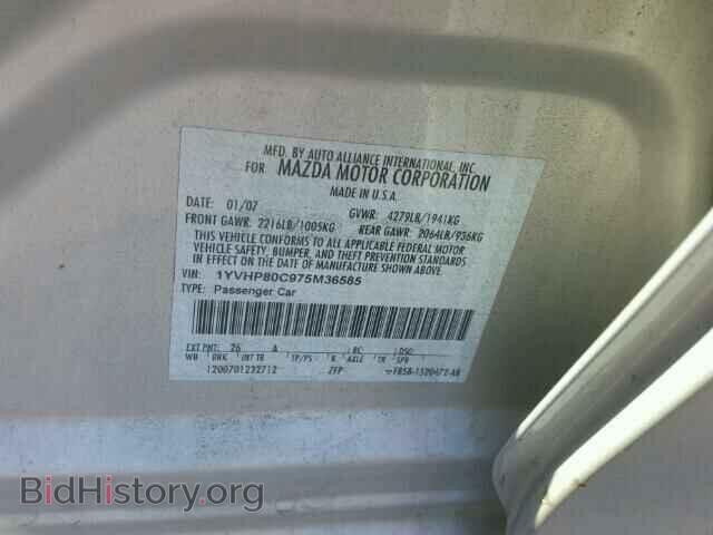 2007 MAZDA 6 - VIN: 1YVHP80C975M36585 - Фото 10
