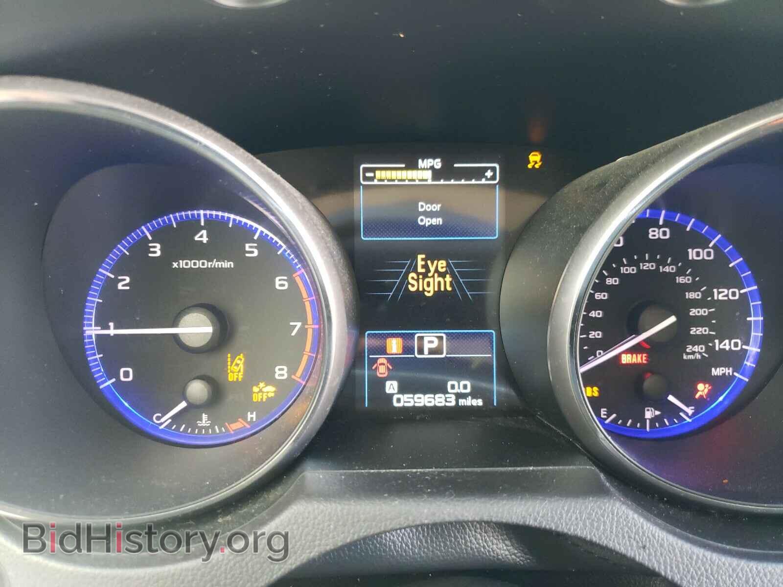 2017 SUBARU OUTBACK - VIN: 4S4BSAFCXH3406741 - Фото 8