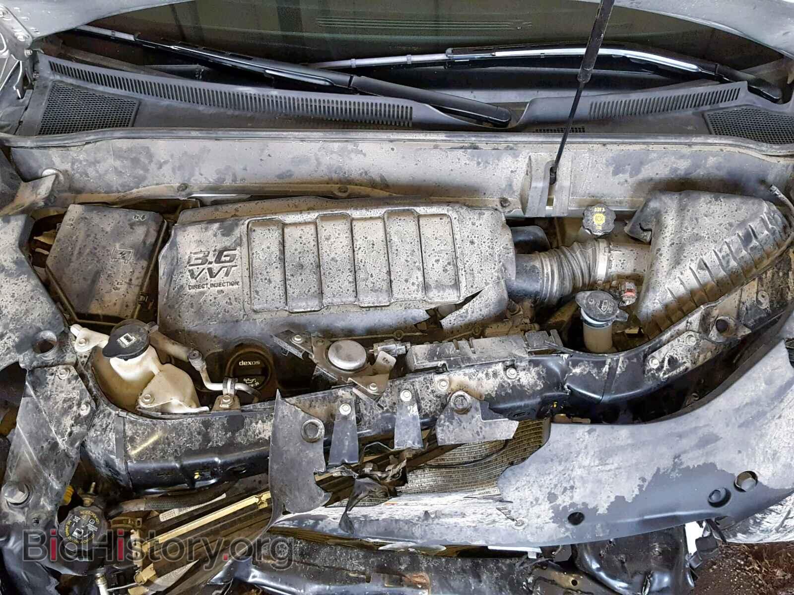 2015 BUICK ENCLAVE - VIN: 5GAKVBKD2FJ344441 - Фото 7
