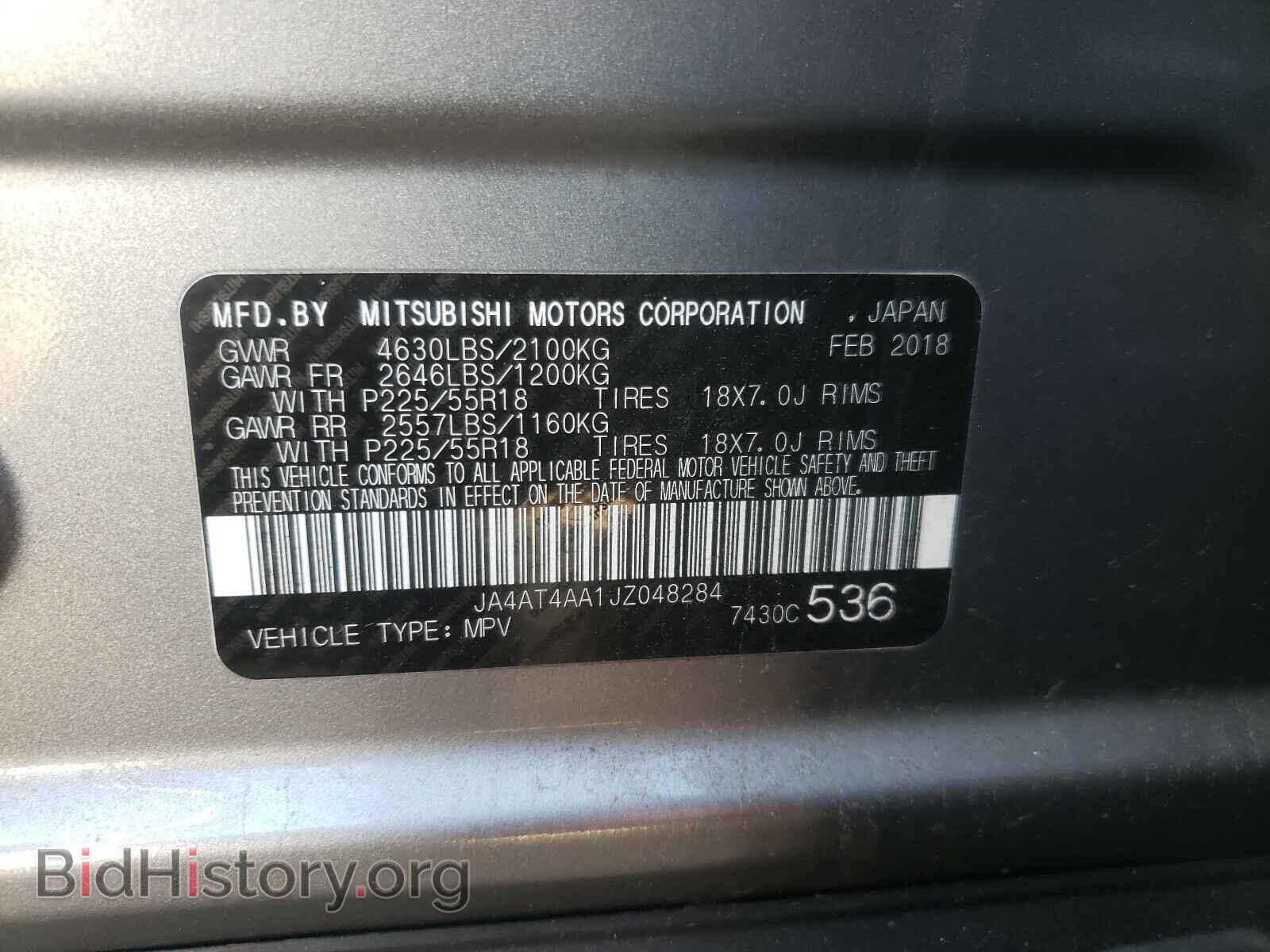 2018 MITSUBISHI ECLIPSE - VIN: JA4AT4AA1JZ048284 - Photo 10