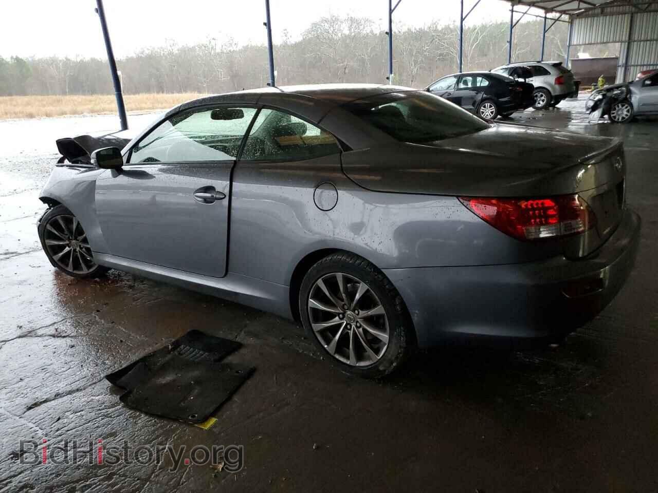 2015 LEXUS IS - VIN: JTHFF2C28F2532609 - Photo 2