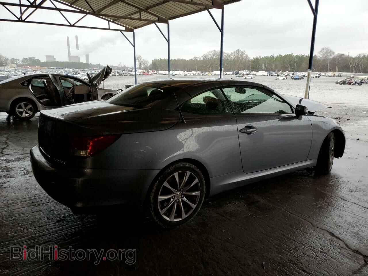 2015 LEXUS IS - VIN: JTHFF2C28F2532609 - Photo 3