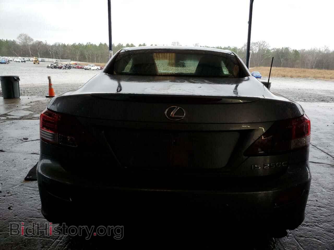 2015 LEXUS IS - VIN: JTHFF2C28F2532609 - Photo 6