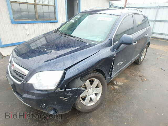 2008 SATURN VUE - VIN: 3GSCL53778S602879 - Фото 2