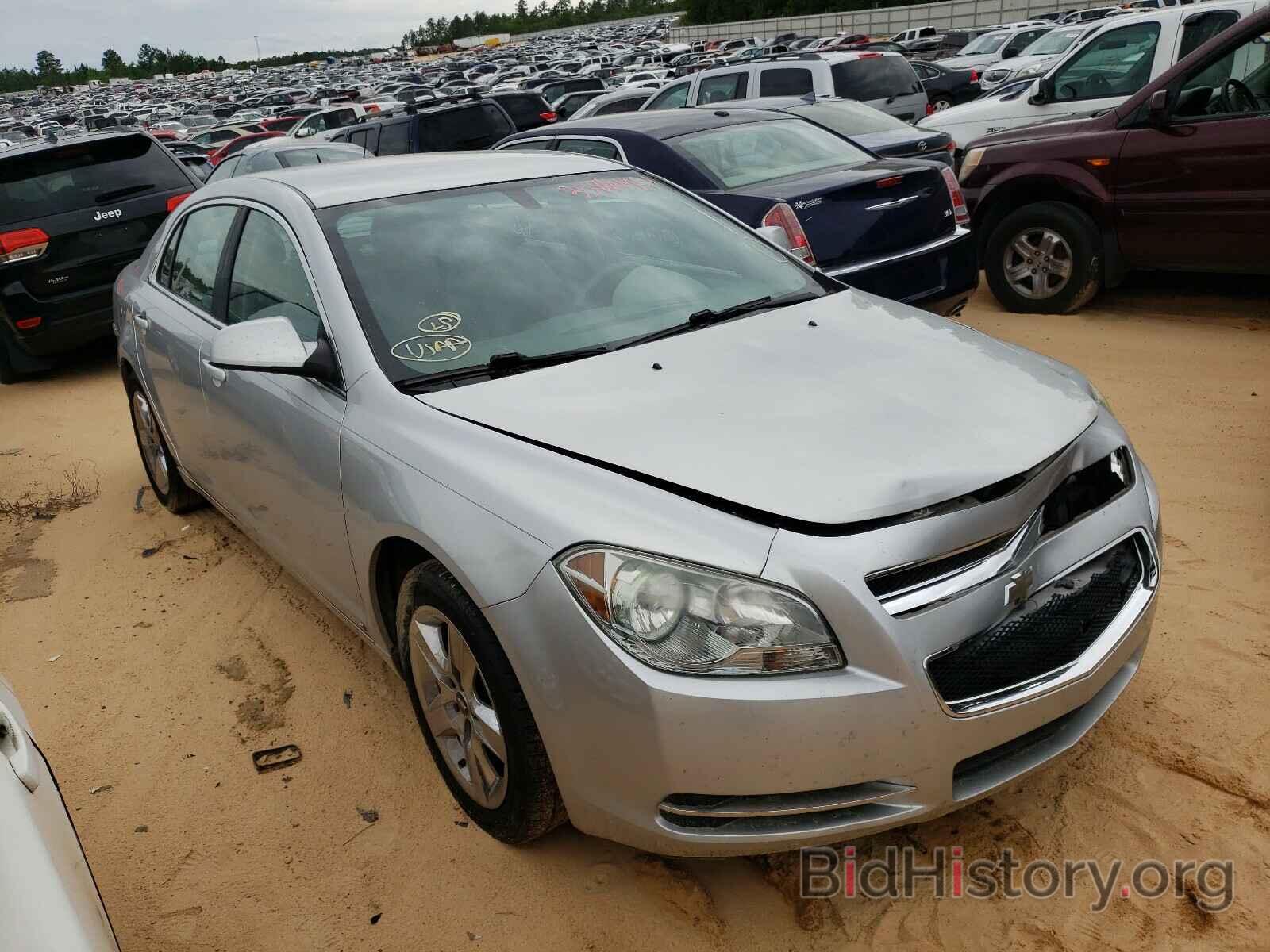 Photo 1G1ZH57B79F260743 - CHEVROLET MALIBU 2009