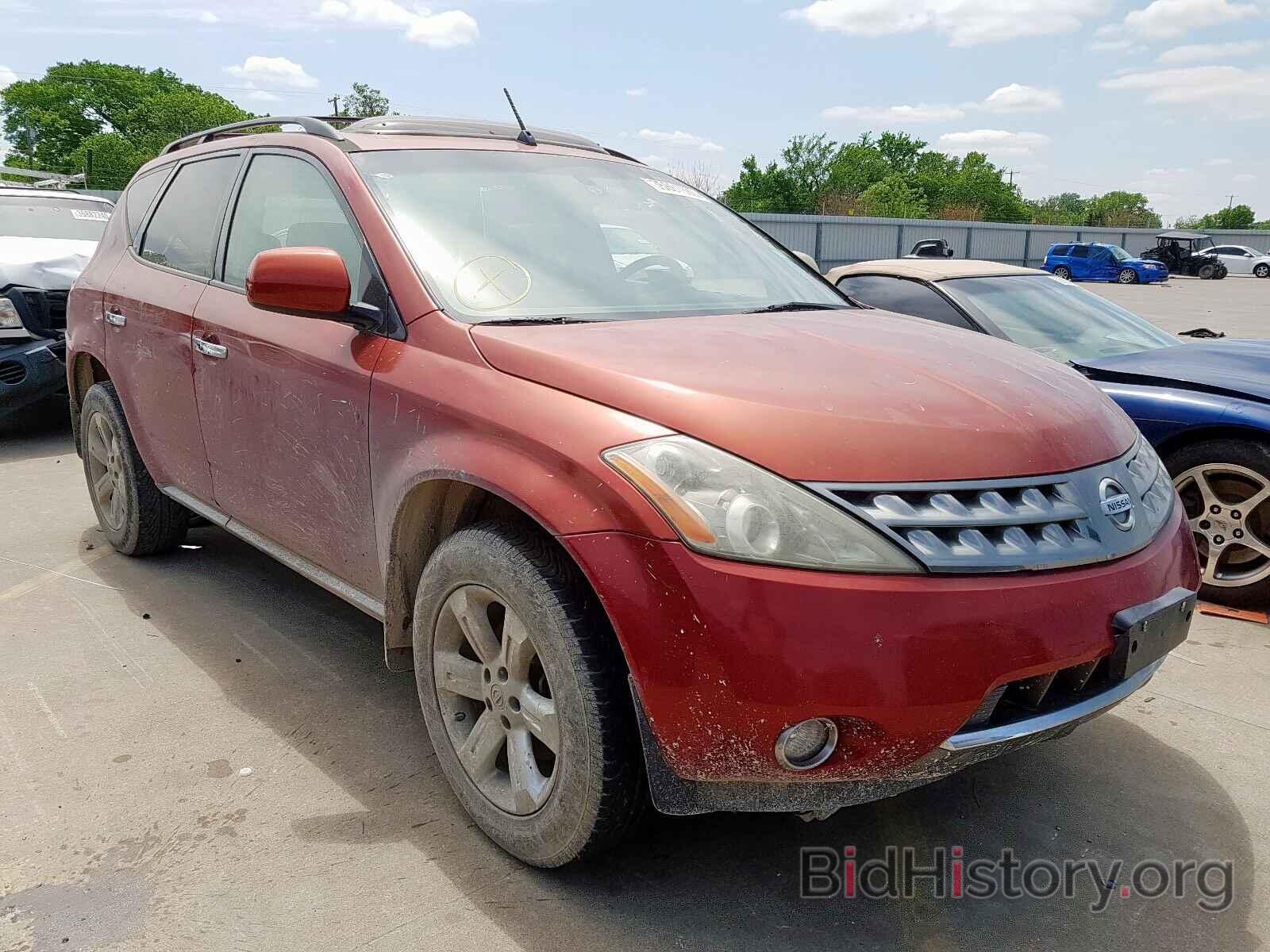 Фотография JN8AZ08W37W614586 - NISSAN MURANO 2007