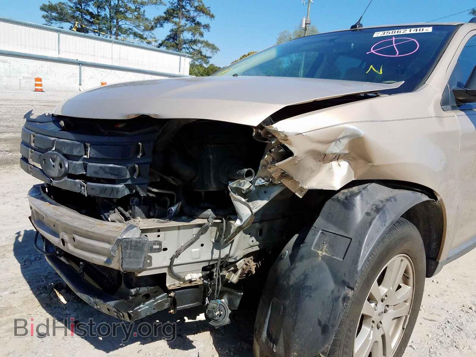 2007 FORD EDGE - VIN: 2FMDK36C77BB39982 - Фото 9