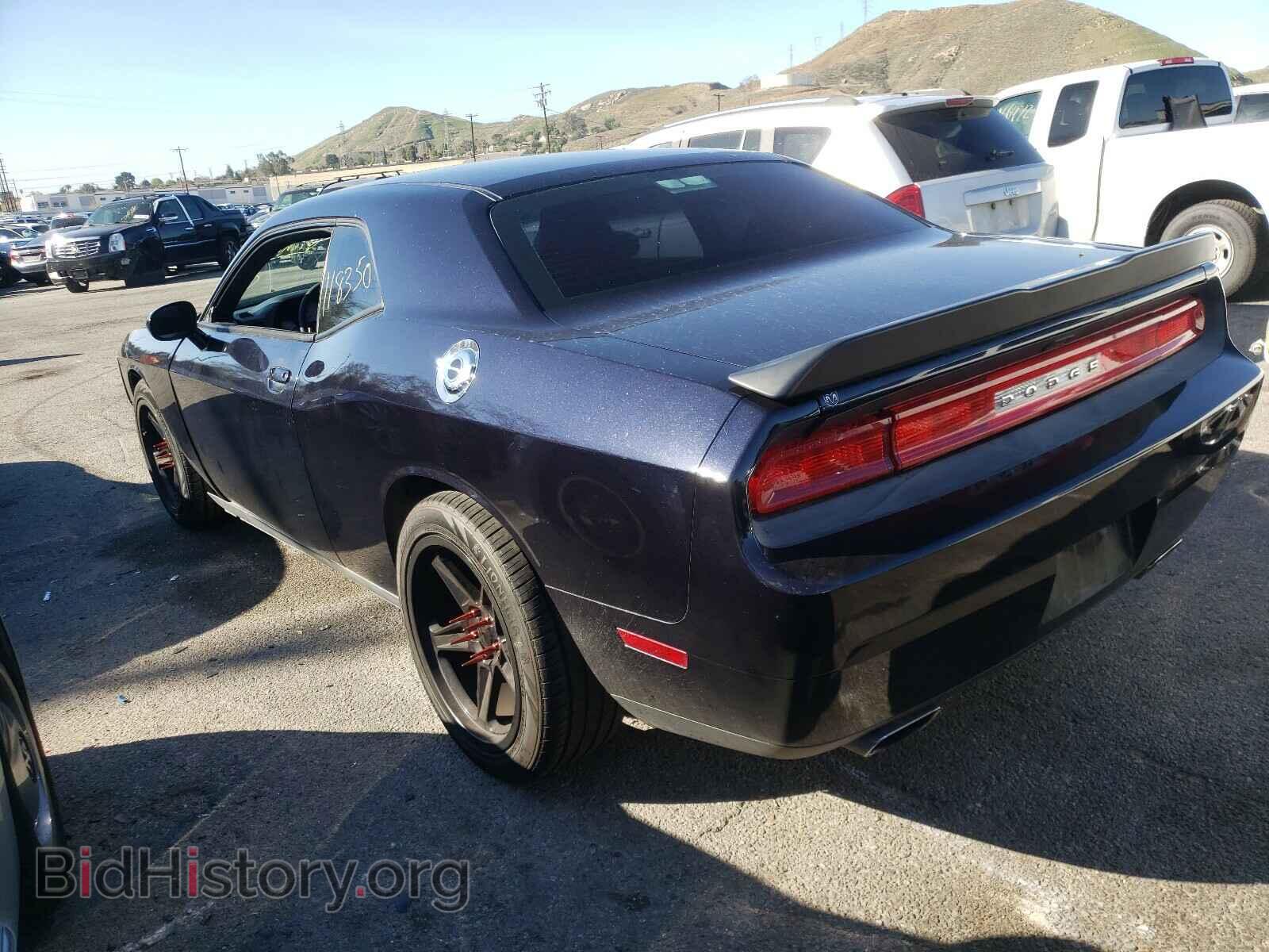 2012 DODGE CHALLENGER - VIN: 2C3CDYAG9CH128026 - Photo 3