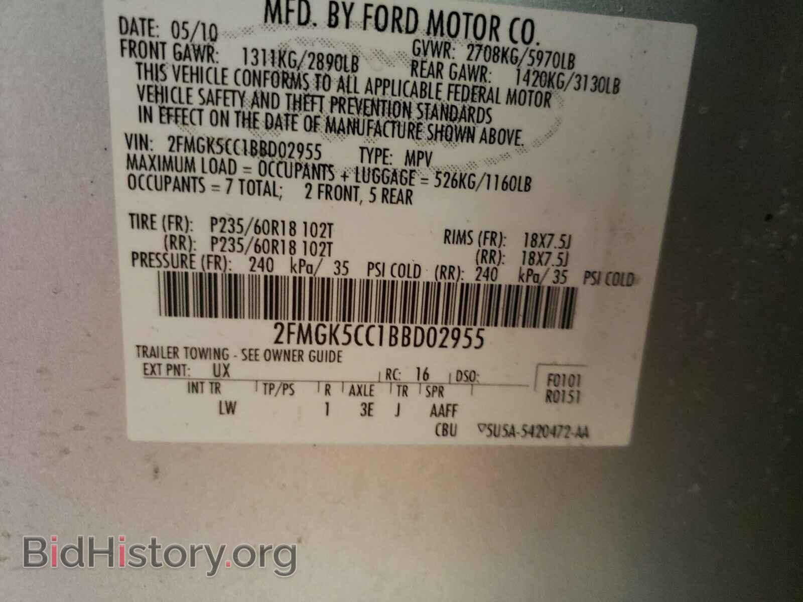 2011 FORD FLEX - VIN: 2FMGK5CC1BBD02955 - Photo 10