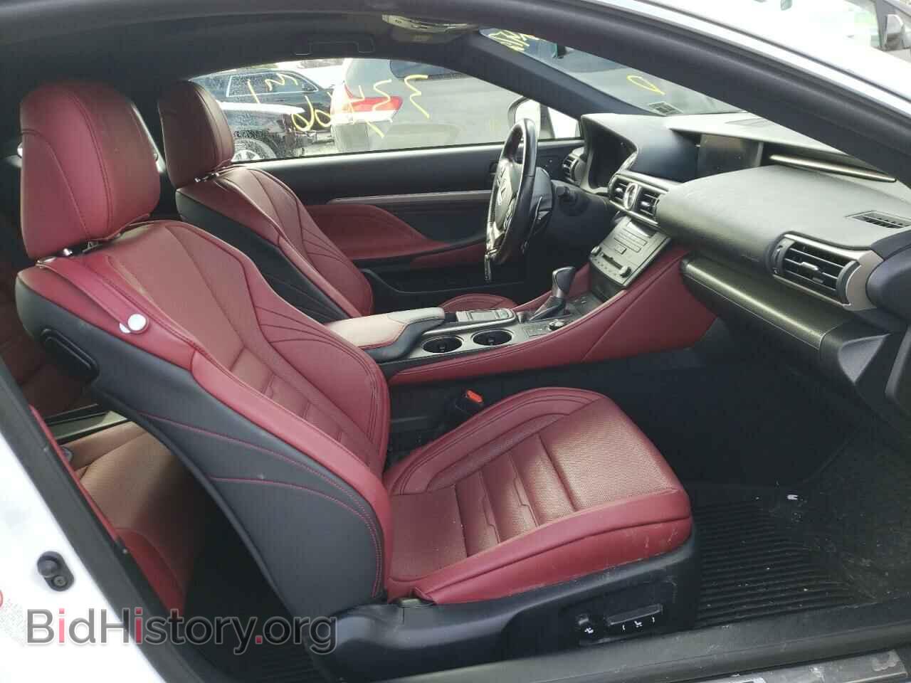2017 LEXUS RC300 - VIN: JTHSM5BC0H5003902 - Фото 5