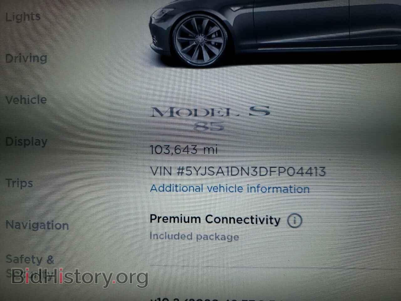 2013 TESLA MODEL S - VIN: 5YJSA1DN3DFP04413 - Photo 8