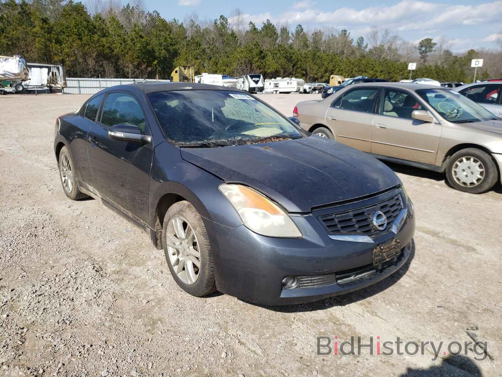 Фотография 1N4BL24E88C185805 - NISSAN ALTIMA 2008