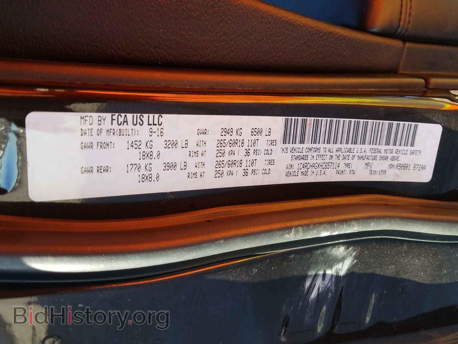 2017 DODGE DURANGO - VIN: 1C4RDHAGXHC657114 - Photo 10